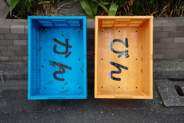 空き缶・びん回収